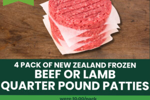 New Zealand Lamb Patties 4 pack (Frozen)